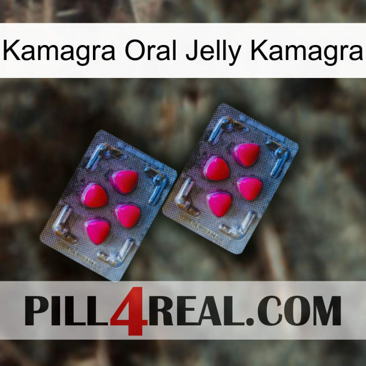 Kamagra Oral Jelly Kamagra 14